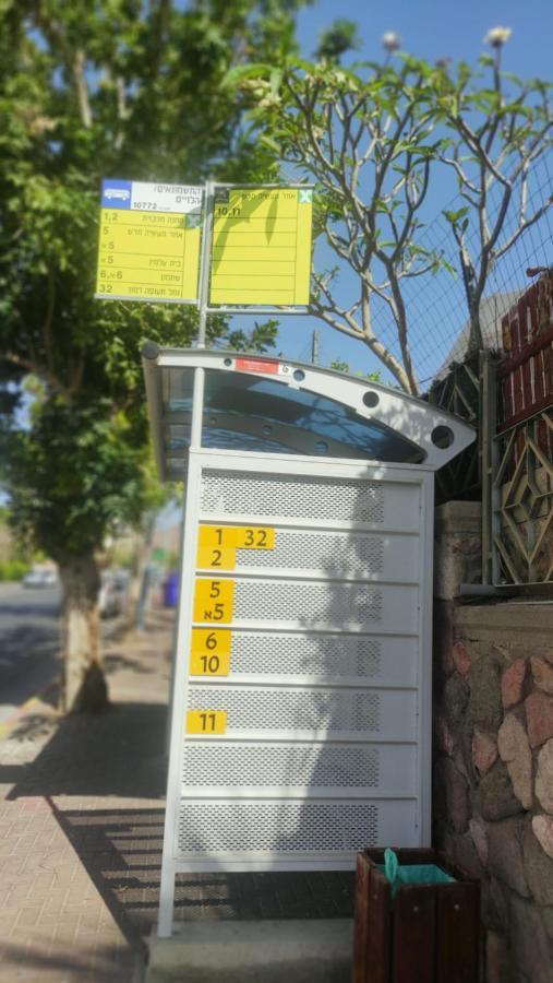 דירה With Terrace And Parking אילת